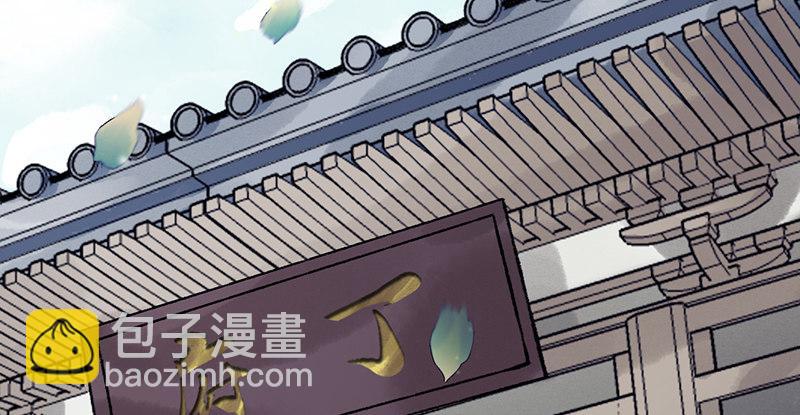 第二十话 忆往昔(1/4)-第21话