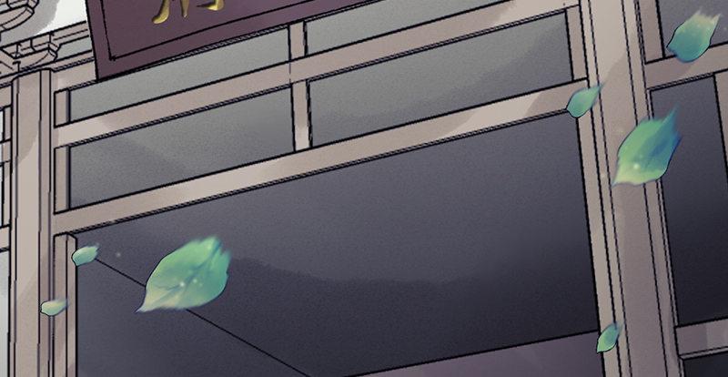 第二十话 忆往昔(1/4)-第21话