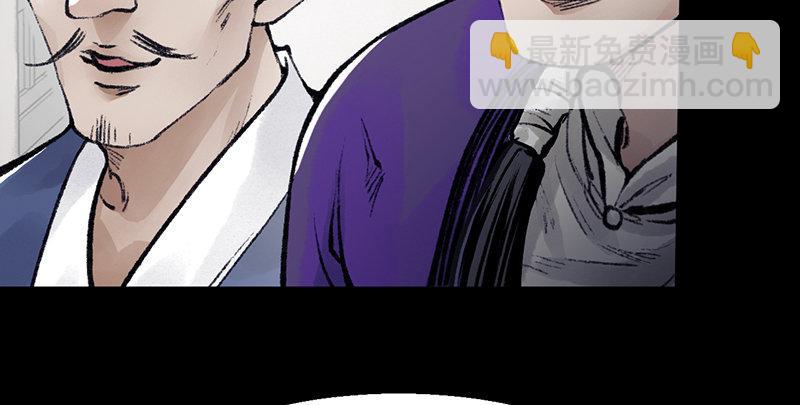 第二十二话 一见倾心(1/4)-第23话