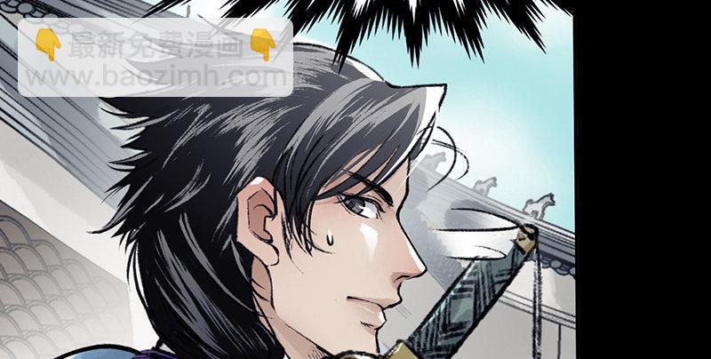 第二十二话 一见倾心(1/4)-第23话