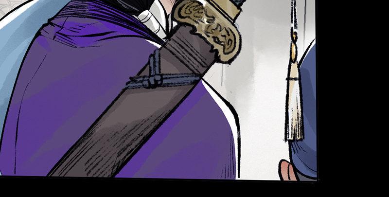 第二十二话 一见倾心(1/4)-第23话