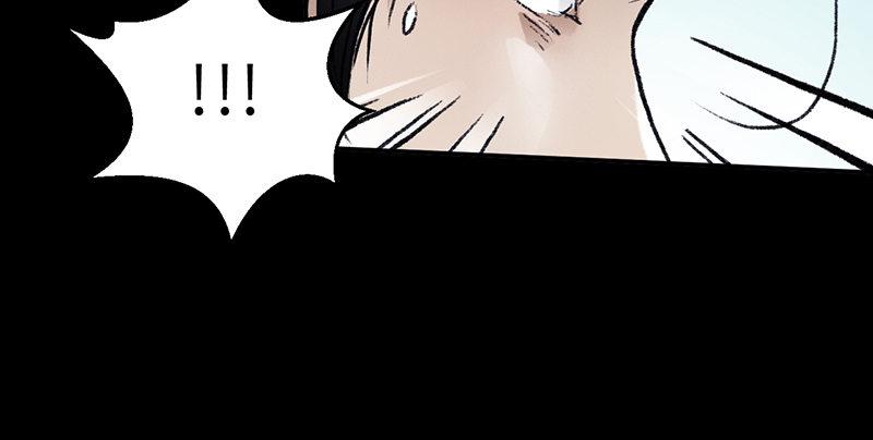 第二十二话 一见倾心(1/4)-第23话