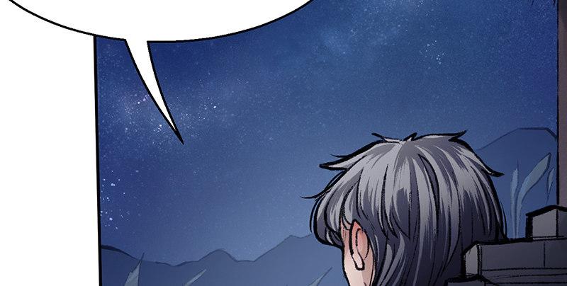 第二十二话 一见倾心(1/4)-第23话