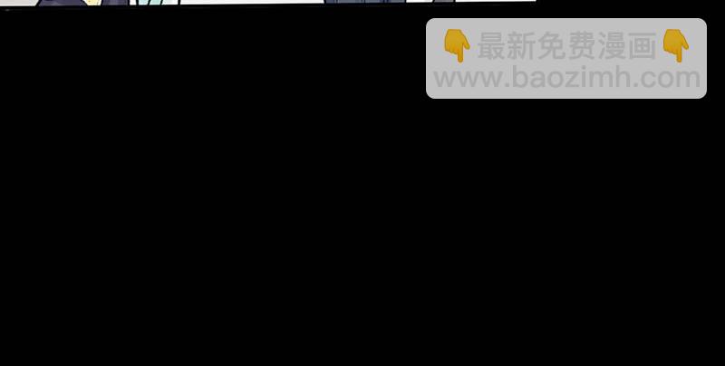 第二十二话 一见倾心(1/4)-第23话