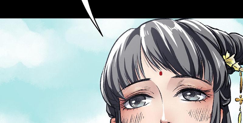 第二十二话 一见倾心(1/4)-第23话