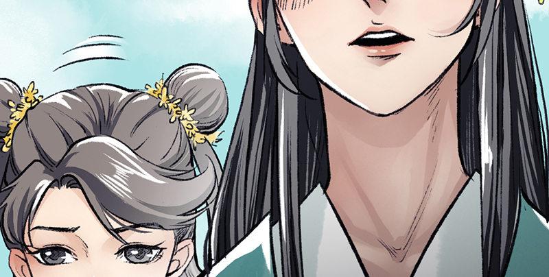 第二十二话 一见倾心(1/4)-第23话