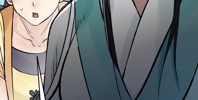 第二十二话 一见倾心(1/4)-第23话