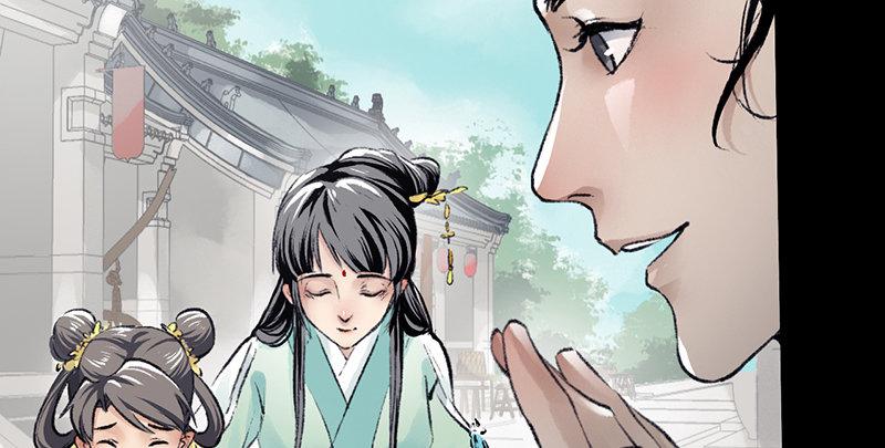 第二十二话 一见倾心(1/4)-第23话