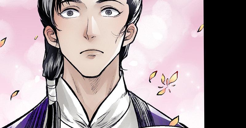 第二十二话 一见倾心(1/4)-第23话