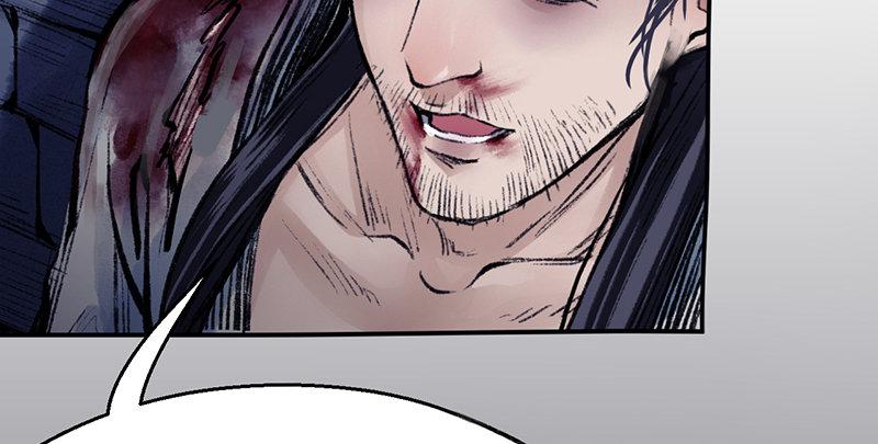 第二十二话 一见倾心(1/4)-第23话