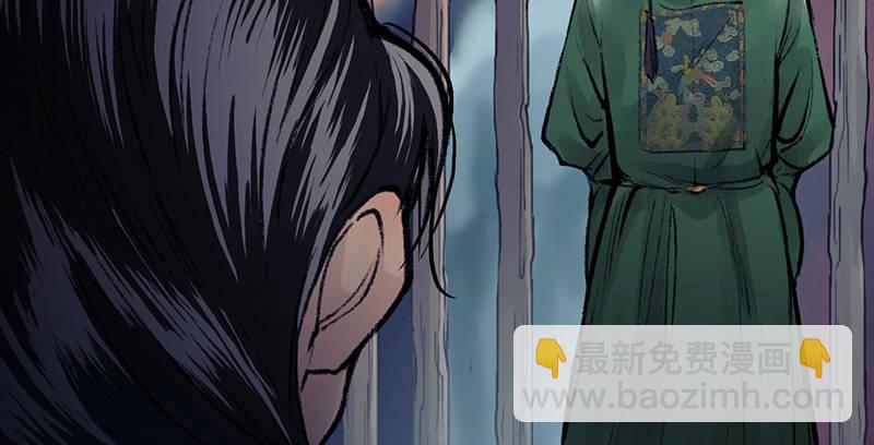 第二十四话 蛇蝎为心(1/4)-第25话