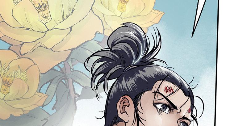 第二十四话 蛇蝎为心(1/4)-第25话