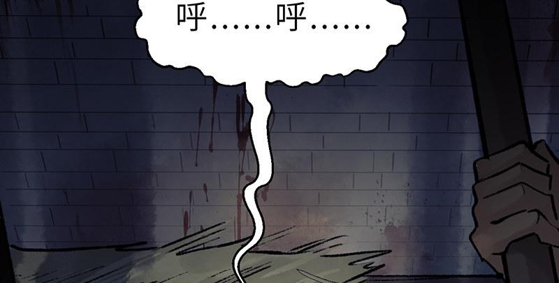 第二十四话 蛇蝎为心(1/4)-第25话