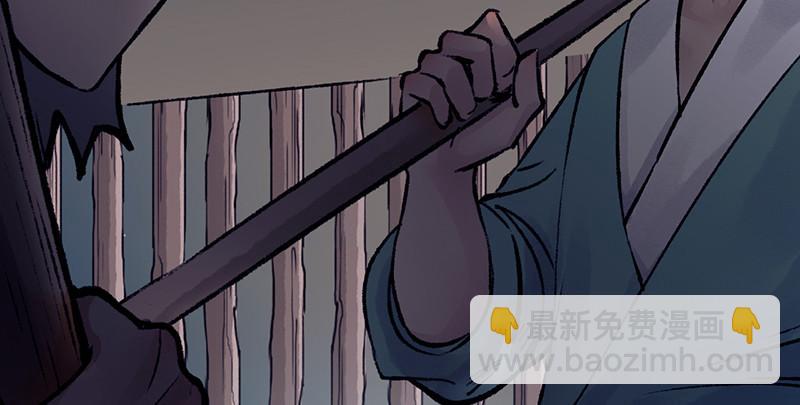 第二十四话 蛇蝎为心(1/4)-第25话