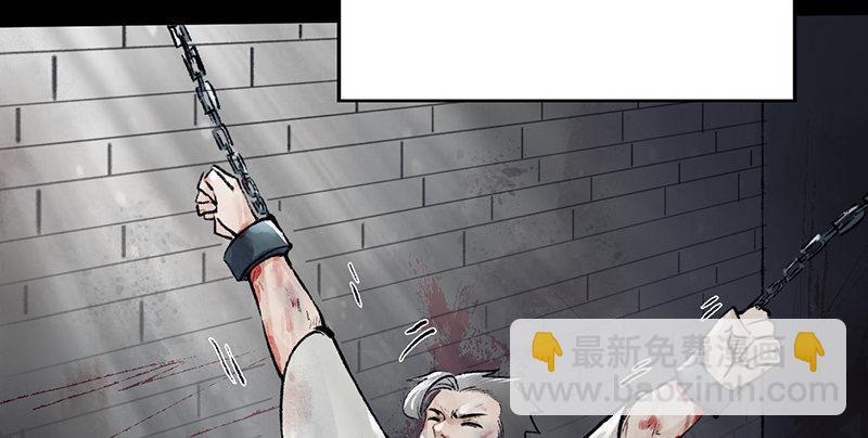 第二十四话 蛇蝎为心(1/4)-第25话