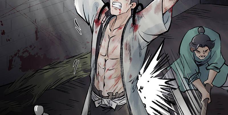 第二十四话 蛇蝎为心(1/4)-第25话