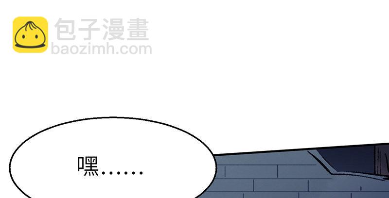 第二十四话 蛇蝎为心(1/4)-第25话