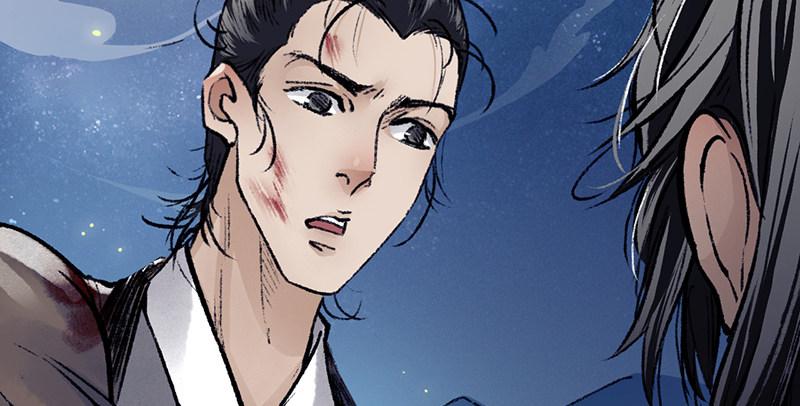 第二十六话 追兵(1/4)-第27话