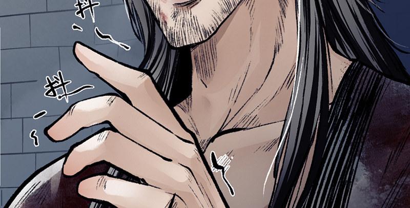 第二十六话 追兵(1/4)-第27话