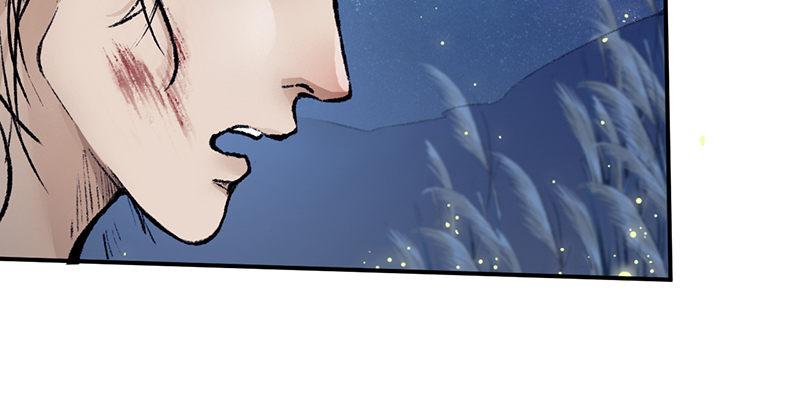 第二十六话 追兵(1/4)-第27话