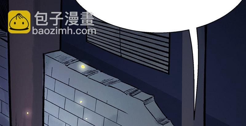 第二十六话 追兵(1/4)-第27话