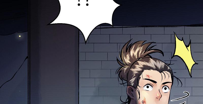 第二十六话 追兵(1/4)-第27话