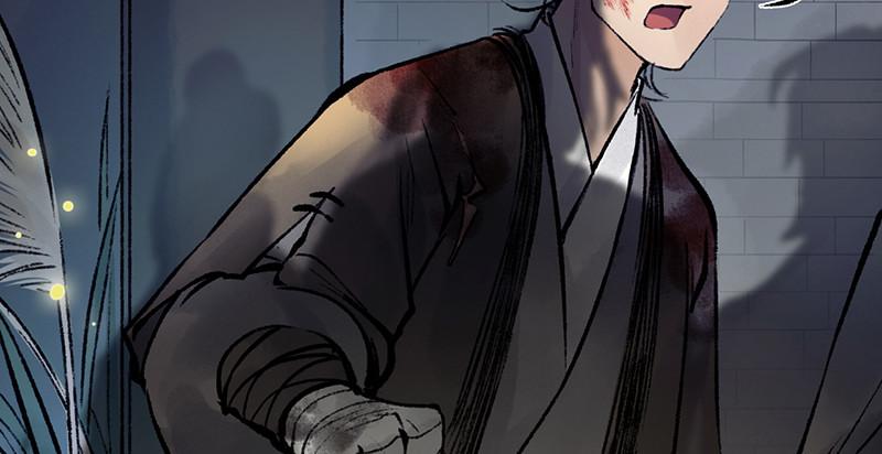 第二十六话 追兵(1/4)-第27话