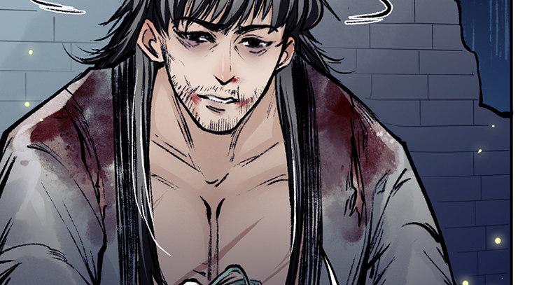 第二十六话 追兵(1/4)-第27话