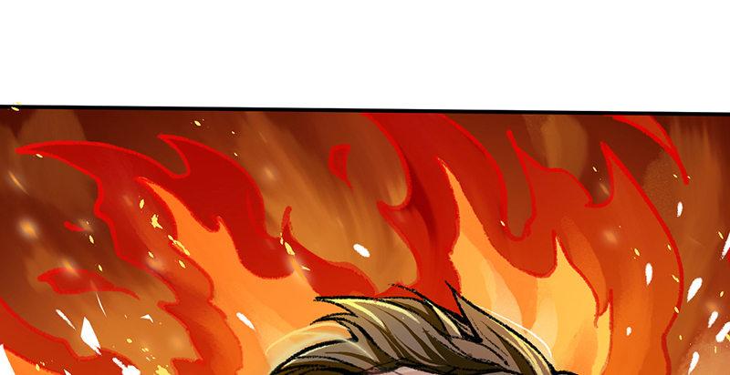 第二十八话 空心菜(1/3)-第29话