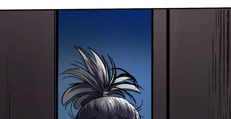 第二十八话 空心菜(1/3)-第29话