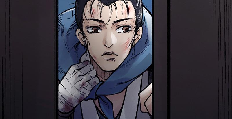 第二十八话 空心菜(1/3)-第29话