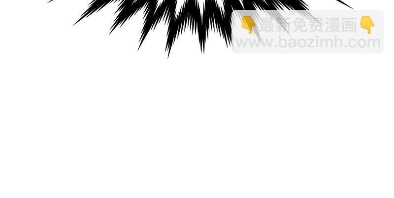 第三十话 大难不死(1/3)-第31话