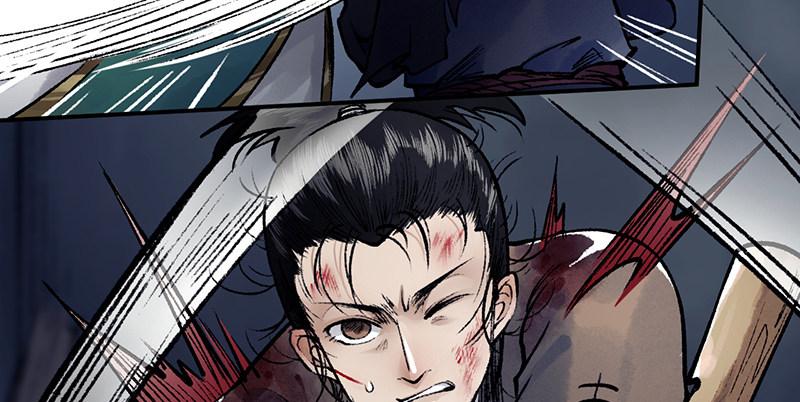 第三十话 大难不死(1/3)-第31话