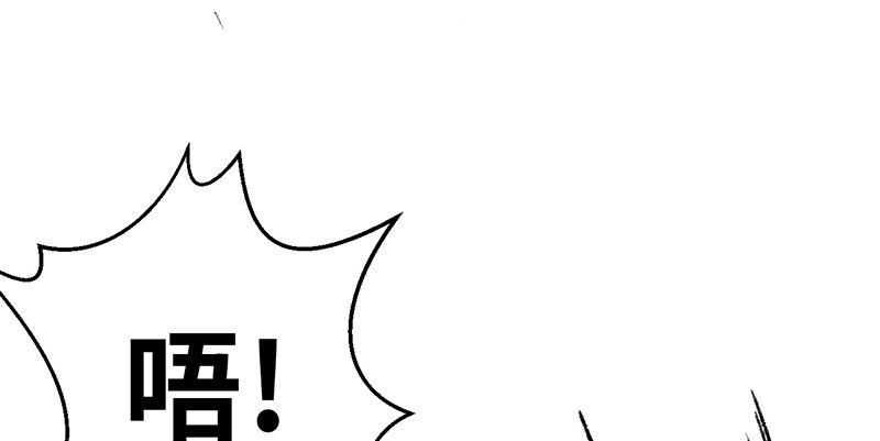 第三十话 大难不死(1/3)-第31话