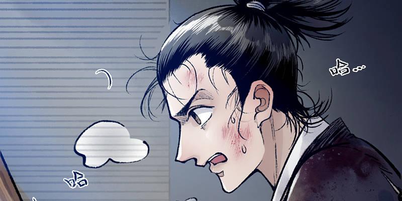 第三十话 大难不死(1/3)-第31话