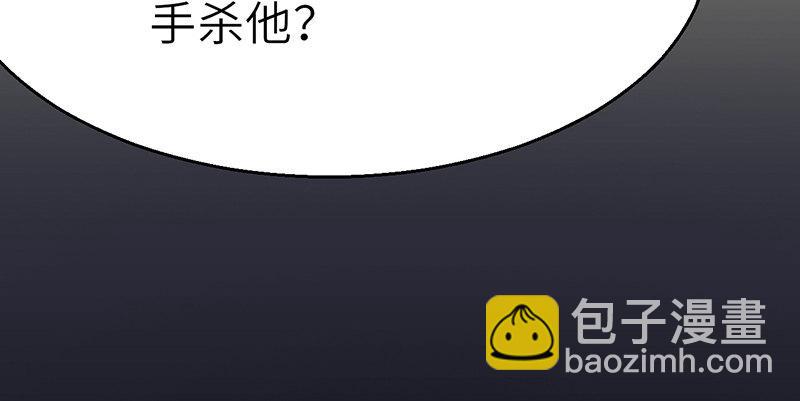 第三十话 大难不死(1/3)-第31话