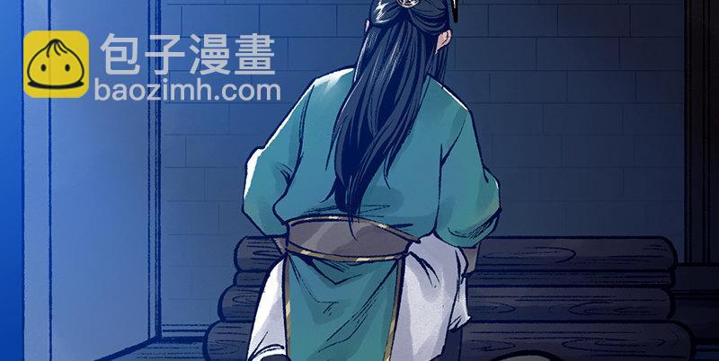 第三十话 大难不死(1/3)-第31话