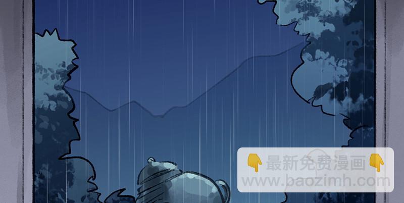 第三十二话 苟活(1/4)-第33话