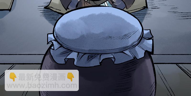 第三十二话 苟活(1/4)-第33话