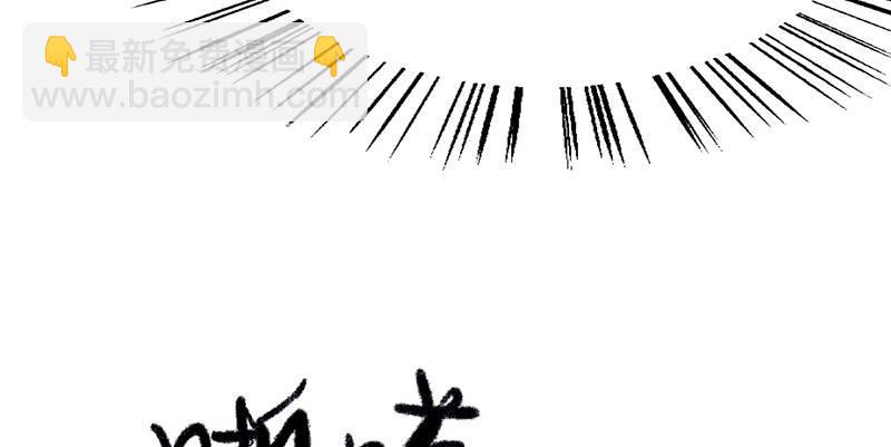 第三十二话 苟活(1/4)-第33话