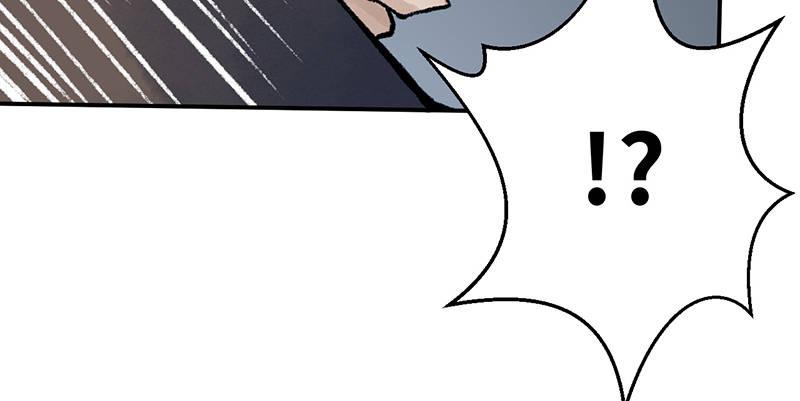 第三十二话 苟活(1/4)-第33话