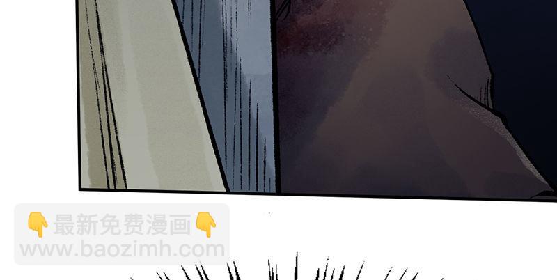 第三十二话 苟活(1/4)-第33话