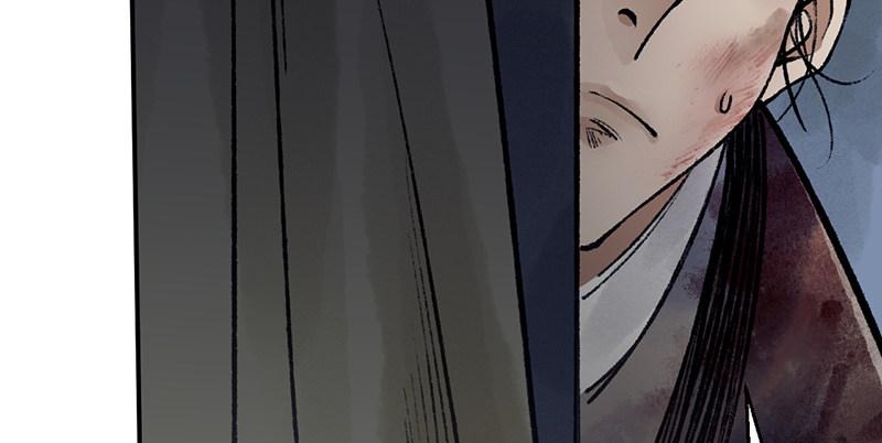 第三十二话 苟活(1/4)-第33话