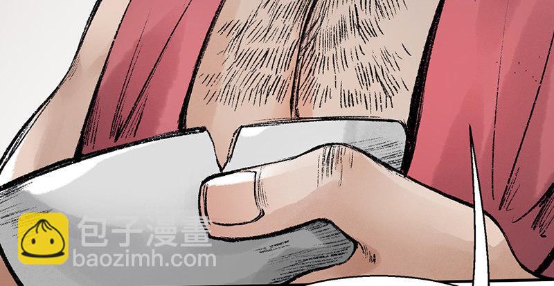 第三十四话 绝处逢生(1/3)-第35话