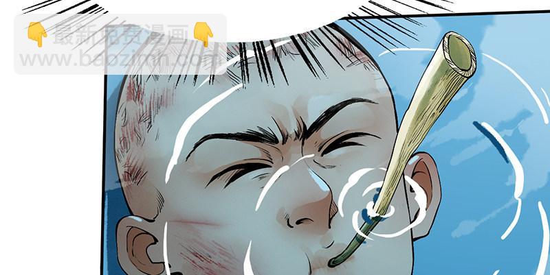 第三十四话 绝处逢生(1/3)-第35话