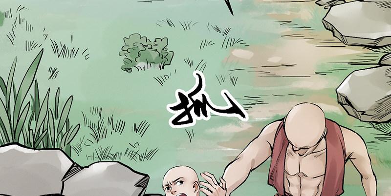 第三十四话 绝处逢生(1/3)-第35话