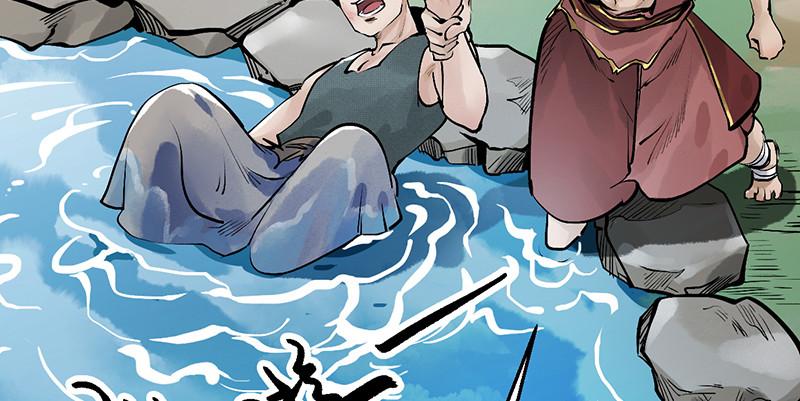 第三十四话 绝处逢生(1/3)-第35话