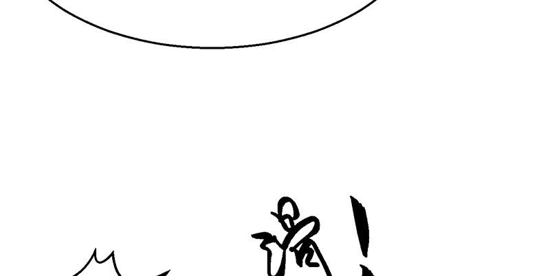 第三十四话 绝处逢生(1/3)-第35话