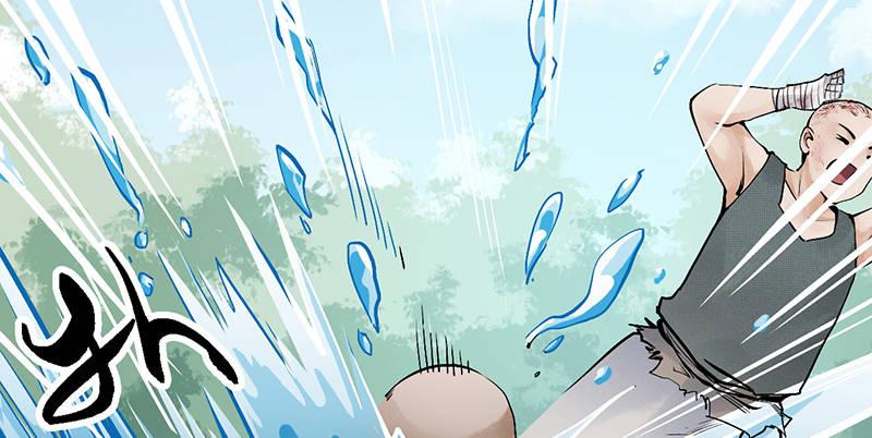 第三十四话 绝处逢生(1/3)-第35话