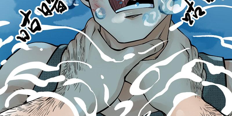 第三十四话 绝处逢生(1/3)-第35话